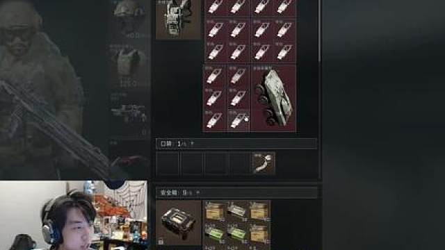 我爱勇敢者行动