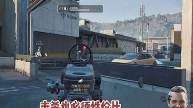 【S8金枪客】全系列最优解！最低上交最强改装！S8金枪客改枪