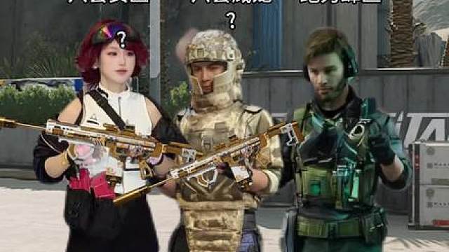 当猛攻哥遇到跑刀仔