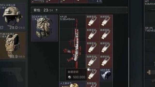 用顶级黑屋号挑战勇者之证？不出不结狠狠折磨