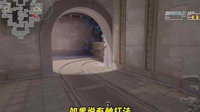 邪修之机枪霓虹