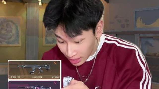 你们今天有刷到什么好东西吗