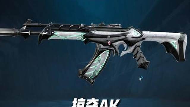 夜市定档！2月6号你的夜市我买单！最高49%折扣1290vp的枪皮！