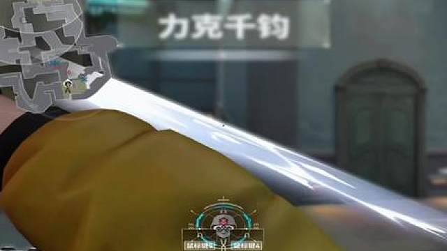 你总说残局遗憾，却忘了你已凭你一人将悬念握到了最后一刻