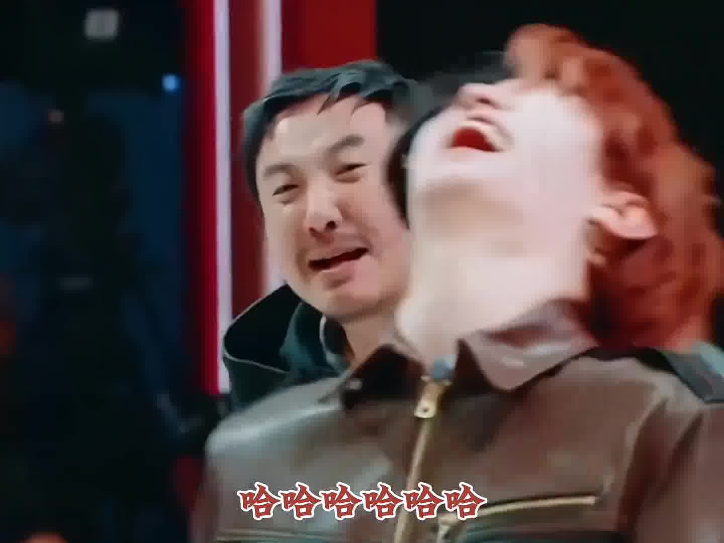 沈腾黄渤玩疯了