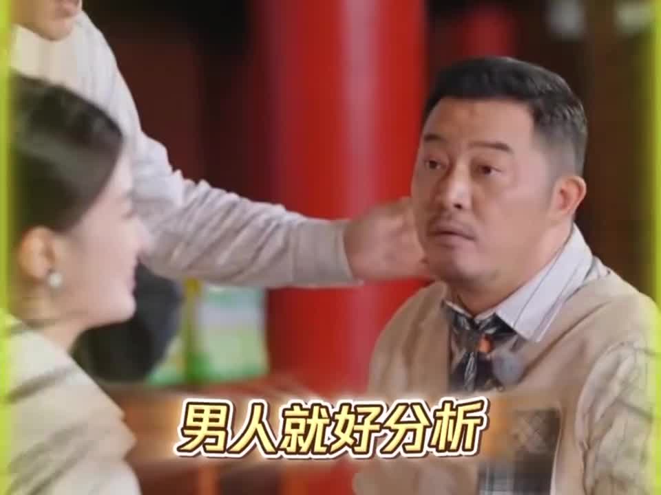 乔欣和沙溢互怼俩人句句都是梗