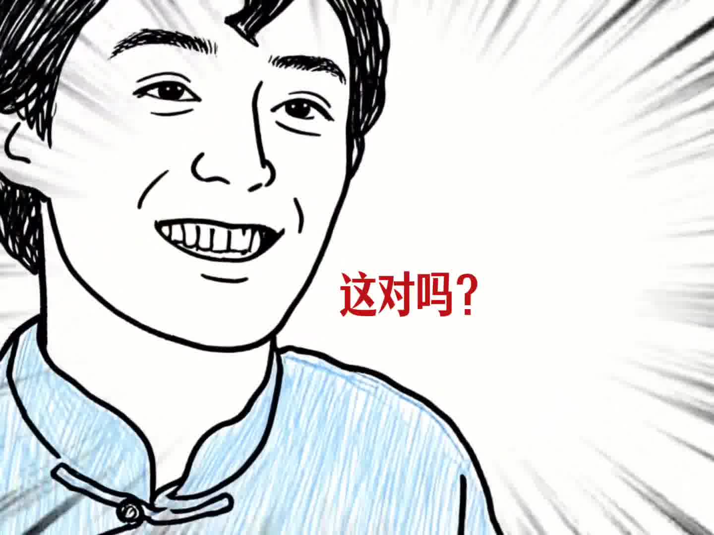 霍建华还演过这种角色？