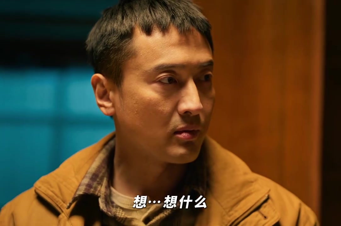 黄金的诱惑——《罚罪2》