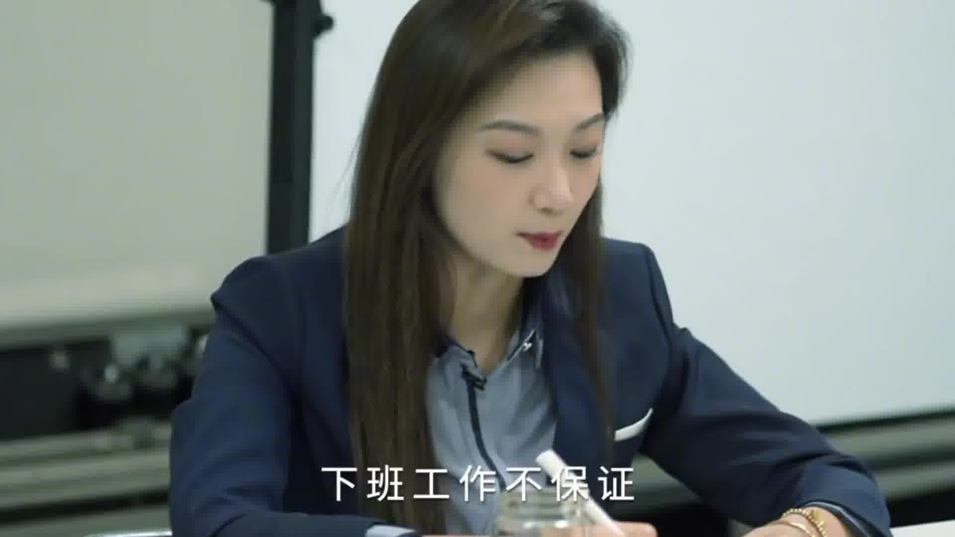 上有政策 下有对策