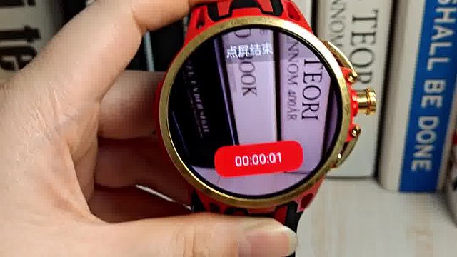 你们说不要方的那这个圆的