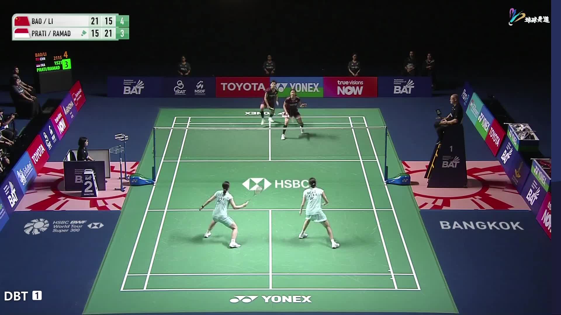 鲍骊婧/李怡婧vs阿玛莉亚/拉马丹蒂泰国大师赛决赛-下