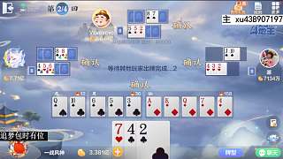 四象神功加五爪金龍
