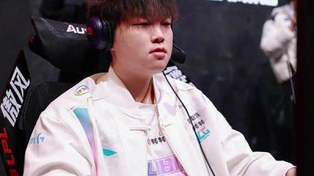 只对bin不鞠躬？逐帧复盘BLG VS TES ，Bin道歉归队后 被打出上单差距！