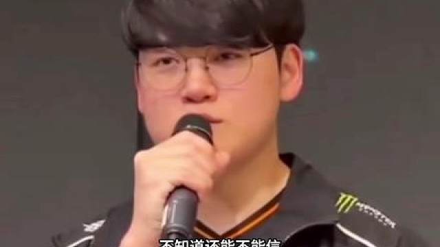 HLE众人回应被Gen淘汰放假感受，红米kanavi道歉又又提LPL，小吕布放话会进msi宙斯迷茫了！