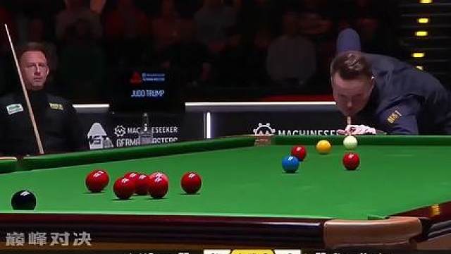 斯诺克德国大师赛决赛第一阶段，特鲁姆普以5比3领先墨菲！