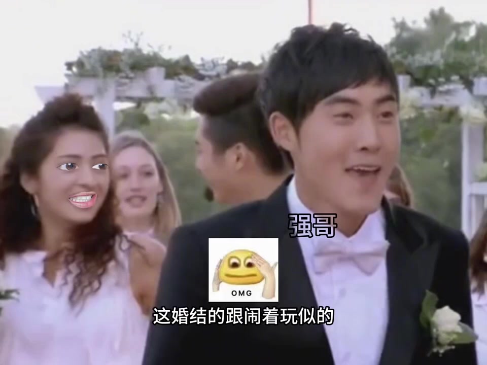 客人 -随礼了不上菜啊