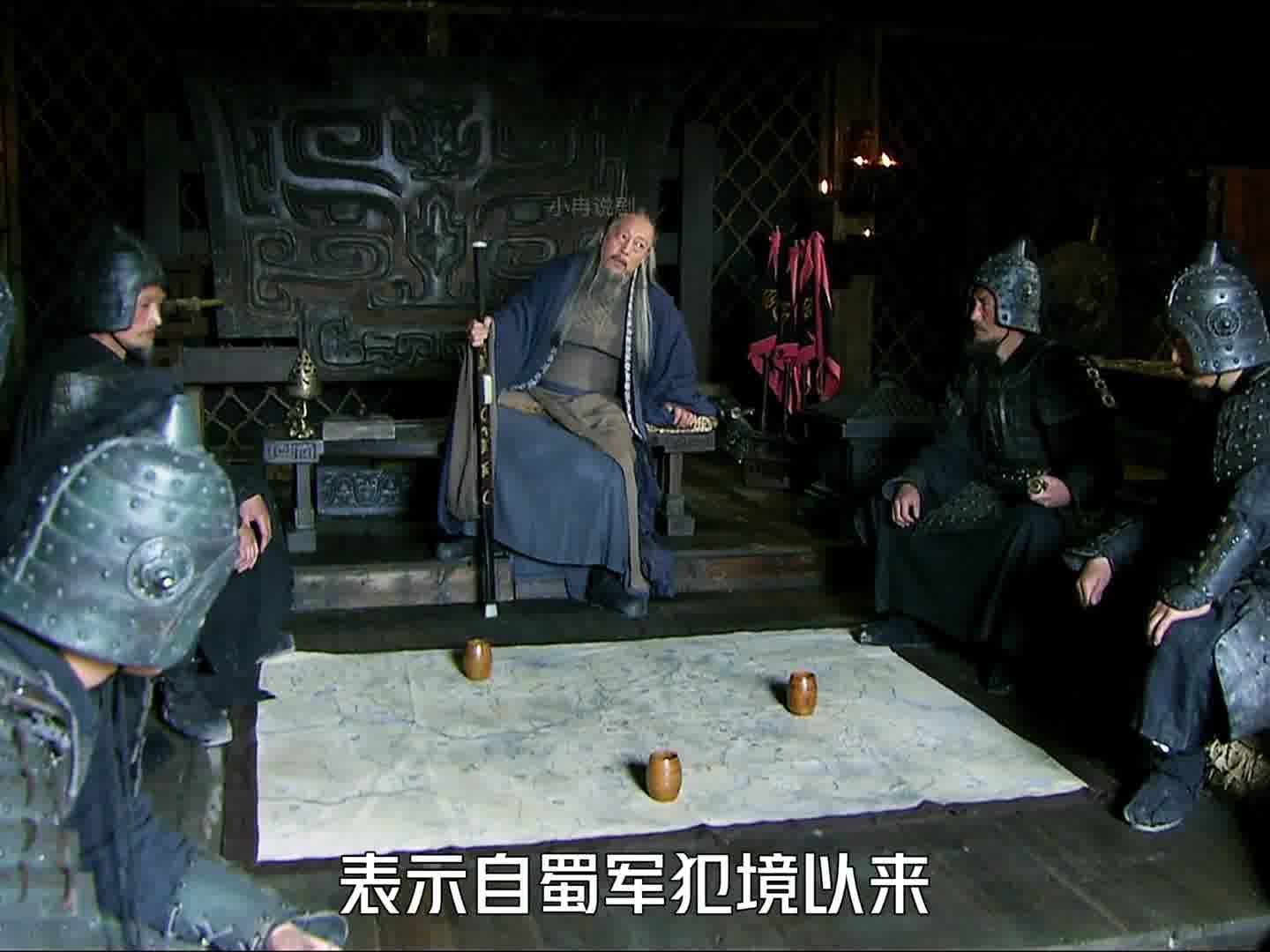 666 曹睿将所有兵权交给司马懿，司马懿决定取蜀军咽喉要道街亭