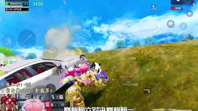 巅峰榜六硬刚榜一！一休劣势位极限一穿三双子星A妹小黑鸡 再战封神