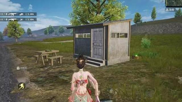 如何用天马飞到铁塔上面苟分