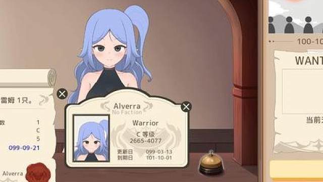 我每天审核100个“朋友”！（请提问）