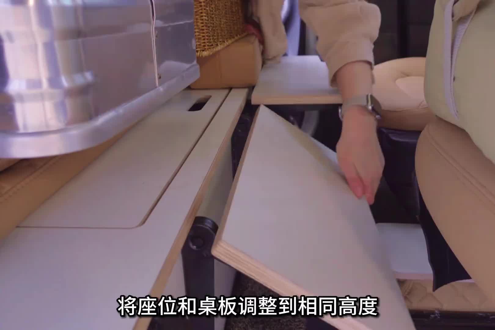 第1集：女孩独自带狗到户外露营，在湖边搭建营地，解压的房车生活