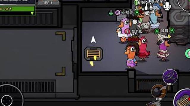 鹅鸭杀最残忍的玩法！