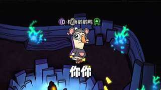 狙擊手被發(fā)現(xiàn)后好羞澀?。? style=