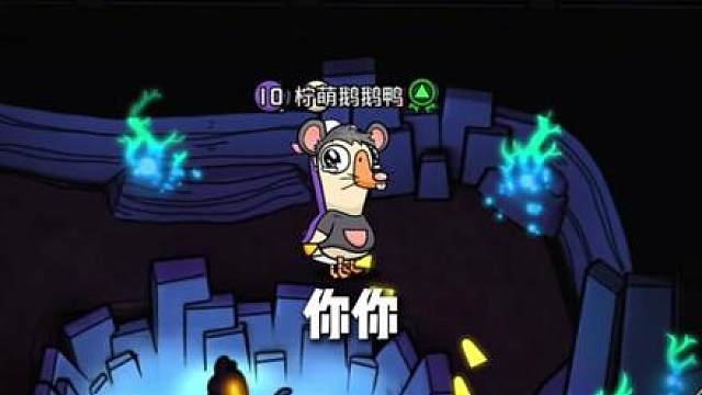 狙击手被发现后好羞涩啊！