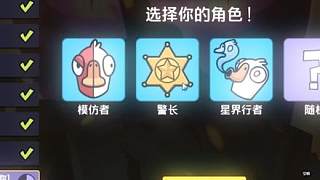 警長教學(xué)局，差點開五刀