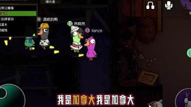 哈哈哈这不是配音，这小姐姐笑死我了！