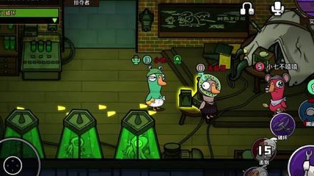 《给队友吓死了说是》