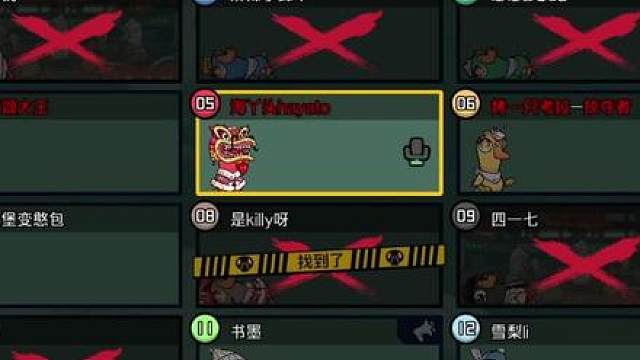 真正的掠夺者是不允许尸体孤独的