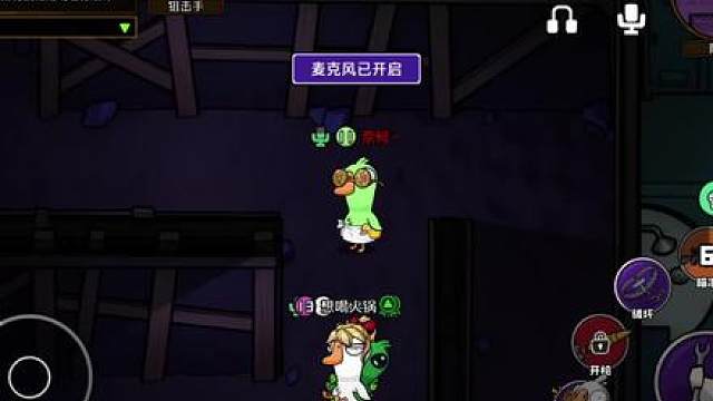 狙击手真难玩！ 枪枪空真难受啊！