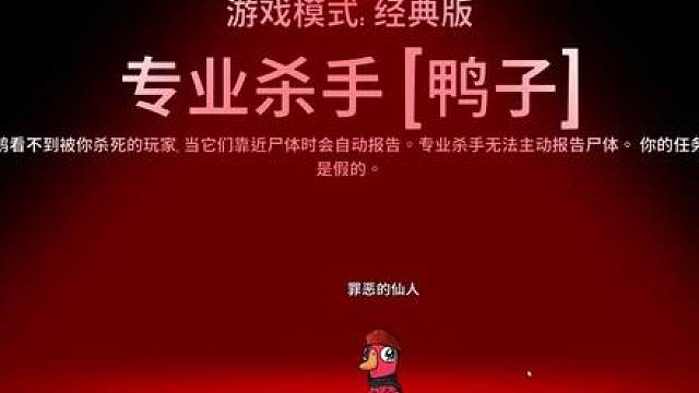 以后还真心换真心吗