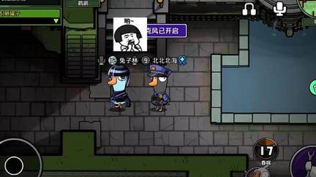 都来肚子里听歌