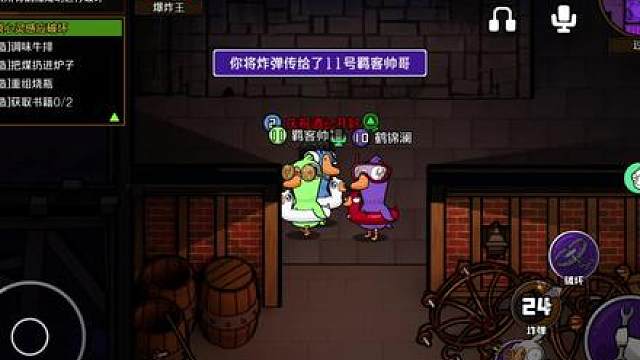 在雾洞下了这么多蛋一定很辛苦吧