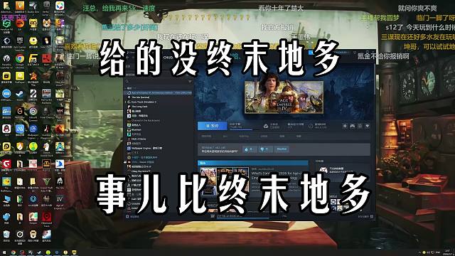 楚河深夜曝后续商单安排，并直言给安排的剧本、台词太尬了