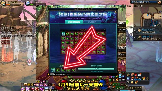 笑死，原来真有兄弟卡最后一抽，还错过时间错过太初！