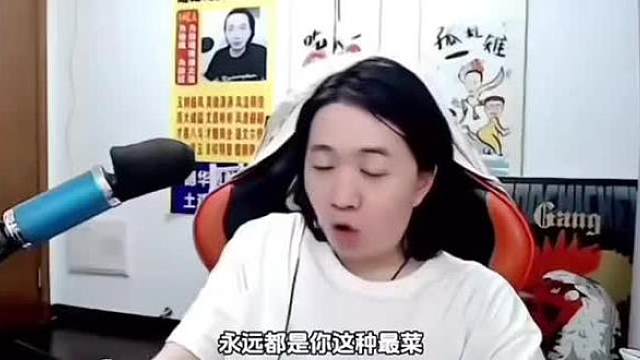 吕德华