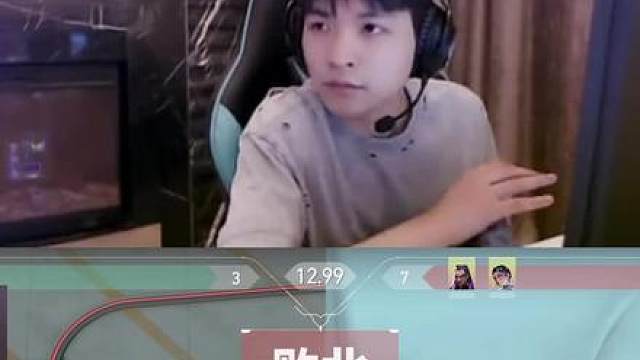 表哥：还好2:0了啊 不然只能11点开播了