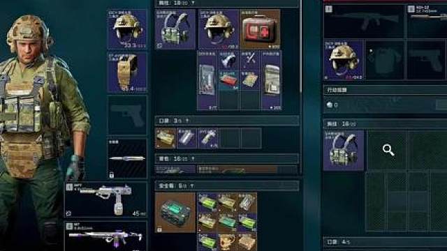 【杨齐家】绝密大坝又吃6套 接飞升被满编队追杀