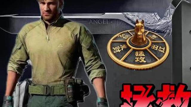 杨齐家拯救大兵我爱洗澡皮肤好好