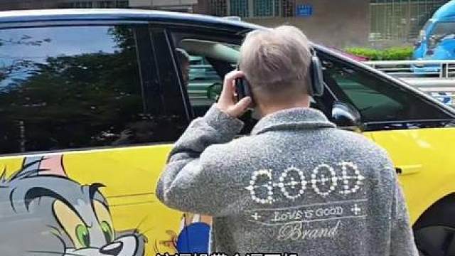 当你以为兄弟听不见时