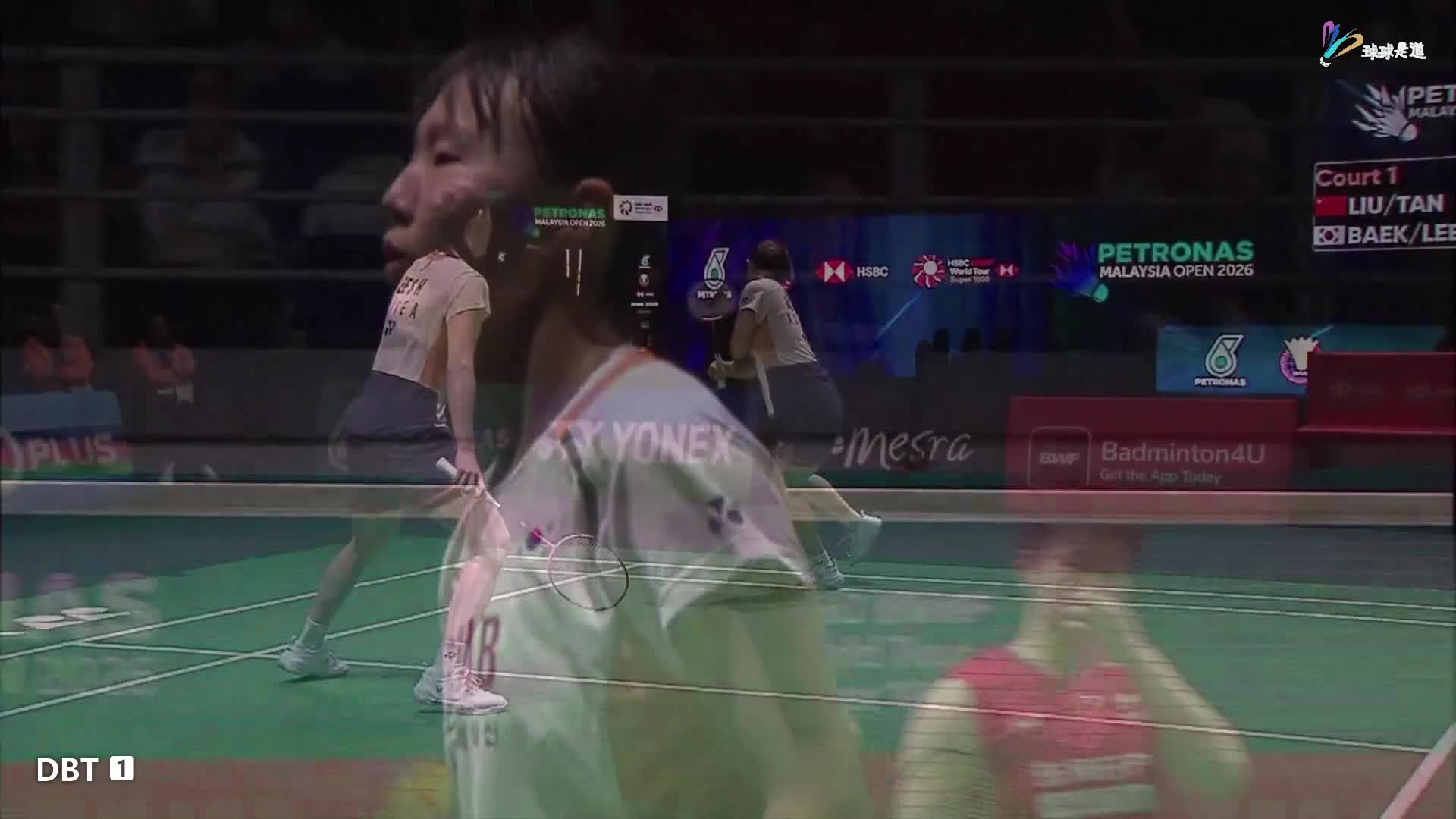 刘圣书/谭宁vs白荷娜/李绍希马来西亚公开赛决赛下