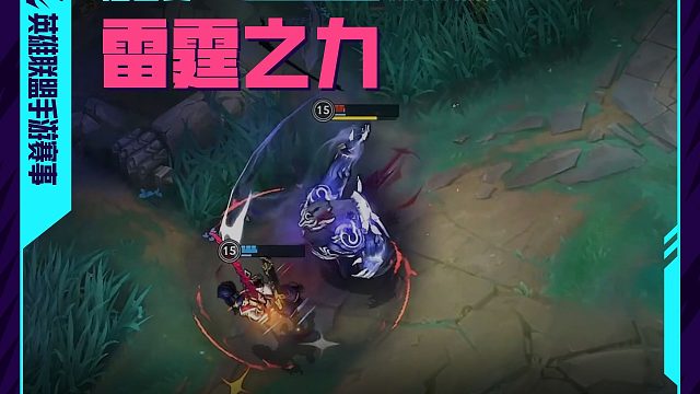 这就是数值的力量！