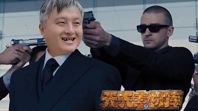 炉石传说：【天天素材库】 第399期