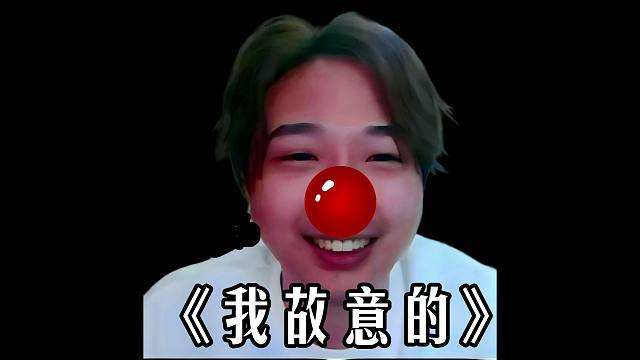 楚河玩最新爬山游戏，前一秒还跟弹幕吹牛，结果下一秒就………