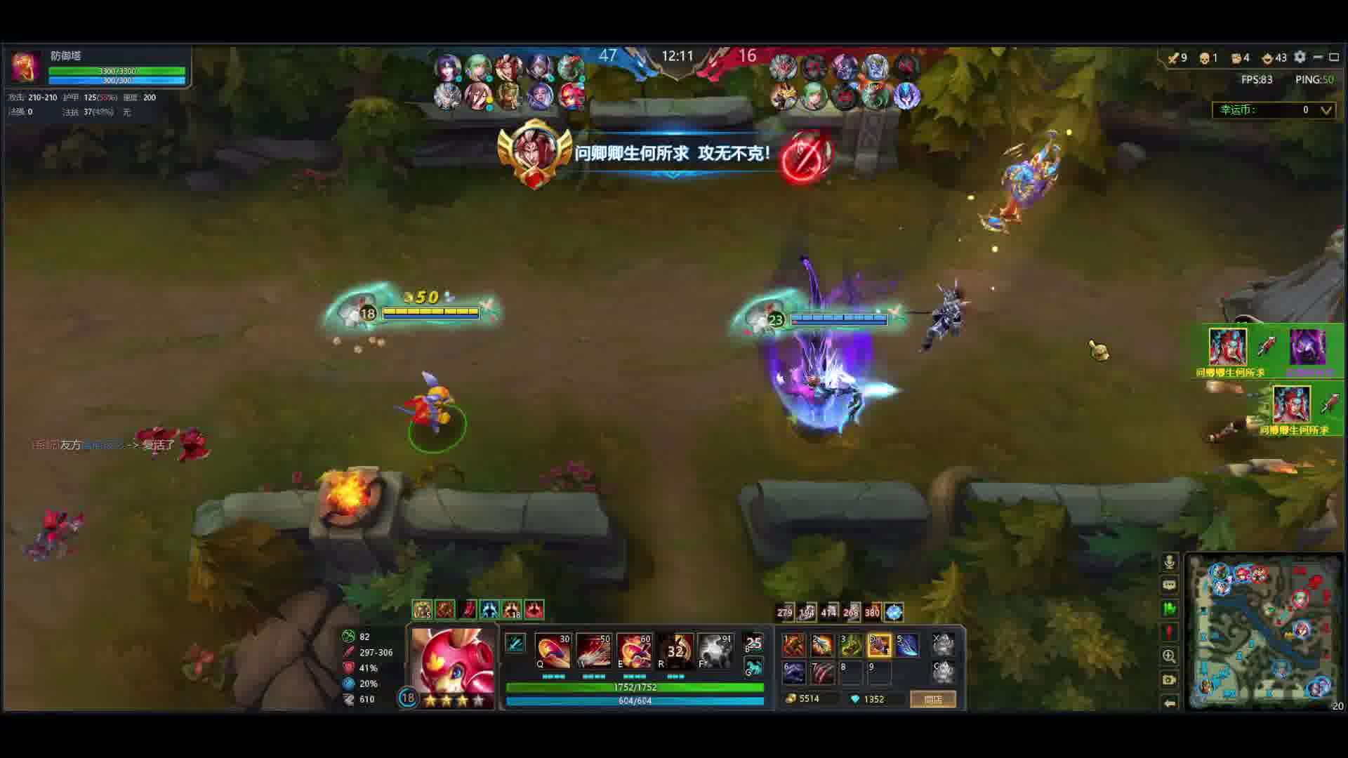 这后裔死期未到，我说的