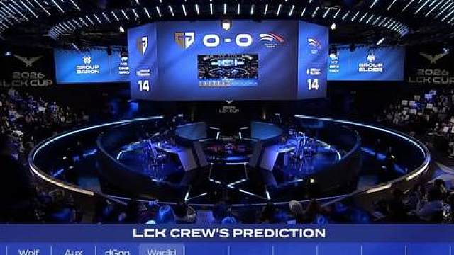 HLEvsGEN速看G1：尺帝 Kanavi再也没有那么好的 兄弟了 kiin兔子游龙 姑妈毫无作用 GEN先下一城