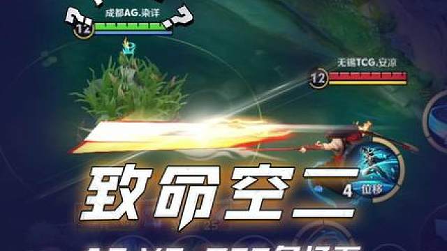 AG零封TCG，节目效果拉满